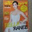 นิตยสารทีวีพูล ฉบับที่1433 2561 ปก เบลล่า