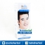 Dr.Jill G5 Essence ด๊อกเตอร์จิล ราคาถูก ฟรีของแถมทุกรายการ