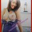 PENTHOUSE Vol.16 No.02 ปี2009