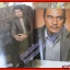 นิตยสารVOLUME เล่มที่029 ปี2549 ปก พระเอก