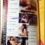PENTHOUSE Vol.12 No.03,AUG.2005 สภาพดี;RC0903