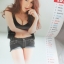 นิตยสารZOO ฉบับปฏิทิน ZOO GIRLS 2014 ปี2557