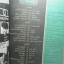 นิตยสารแมน ฉบับที่021 252x ตำหนิ หนังสือมีรอยพับช่วงกลางนิดหน่อย