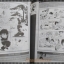 การ์ตูน อัลบั้มภาพ ดราก้อนบอลZ DRAGONBALL Z