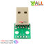 USB Break out male to dip 2.54mm 4p Type A Male Breakout บอร์ดแยกขา USB Type A ตัวผู้