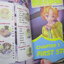 หนังสือคู่มือเกมส์ H.A.V.E. ONLINE ระเบิดศึก สงครามฟิกเกอร์