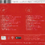CD,Loving You - Vol.2 ของขวัญที่ดีที่สุด สำหรับคนที่คุณรัก (2CD)(Livin G)(รวมศิลปิน)(V.A.T)(2556)