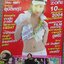 นิตยสารดาราภาพยนตร์ ฉบับที่1393 ปี2548 ปก บัณฑิตา ฐานวิเศษ