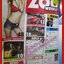 นิตยสารZOO ฉบับ024 ปี2551 ปก ฟ้า มัฟ