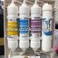 เครื่องกรองน้ำ 5 ขั้นตอน Unipure (แบบแขวน)
