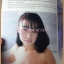 นิตยสารไฟกลางคืน เล่มที่056 ปี2530 ฉบับพิเศษขึ้นปีที่5 สภาพดีมาก