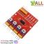 Tracking Sensor 4 Channal for Smart Car เซนเซอร์ตรวจจับเส้น ขาว ดำ 4 จุดแยกอิสระ สำหรับ Smart Car