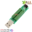 USB Dummy Load 1A/2A USB Current Load Tester ทดสอบการจ่ายกระแส USB