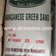 สารกรองแมงกานีส Green Sand Green