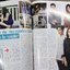 นิตยสารทีวีพูล ฉบับที่1437 2561 ปก กบ สุวนันท์