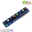 โมดูลสวิตช์ 8 ปุ่ม แบบ low level output พร้อมไฟแสดงผล LED