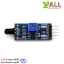 Infrared IR Flame Detector Sensor Module เซนเซอร์ ตรวจจับเปลวไฟด้วย Infrared