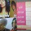 หนังสือเพลงพร้อมคอร์ดกีตาร์ HOT ALBUM No.11 ปี2548