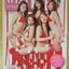 นิตยสารดารานางแบบ ฉบับที่247 2550