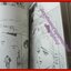 การ์ตูนบ้าน สายลมแห่งความรัก ครบชุด2เล่มจบ โดย AI YAZAWA สนพ.NEW PROJECT