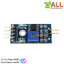 เซนเซอร์น้ำฝน ความชื้น Rain / Water Detection Sensor Module พร้อมสายไฟ