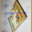 HZ2203;หนังสือการ์ตูนโดราเอม่อน เล่ม44โดยFUJIKO F. FUJIOปก10บาทมิตรไมตรีสภาพพอใช้ มีหน้าหลุดอยู่ครบ