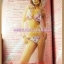 นิตยสารทีวีพูล ฉบับที่0926 ปี2551 ปก นุ่น ศิรพันธุ์