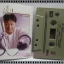 เทปเพลงไทยสากล ปุ้ม อรรถพงษ์ อัลบั้ม เพื่อนรู้ใจ