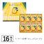 TOKYO BANANA WONDER CHOCOLATE SANDWICH COOKIE 16”