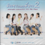 CD,น้องๆร้องเพลงพี่นาง ชุดที่ 2 ศิริพร,เอิร์น,ข้าวทิพย์,เอิ้นขวัญ,ก้านตอง(ลูกทุ่ง)(2555)