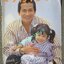 นิตยสารขวัญเรือน ฉบับที่457 ปี2533 ปก สมบัติ เมทะนี สัมภาษณ์ ครอบครัวดารา