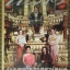 นิตยสารแพรว ฉบับที่759 ปี2554 ปก ตำนานสมเด็จพระนเรศวรมหาราช