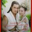 นิตยสารเรื่องย่อละครโทรทัศน์ สาปพระเพ็ง พัชฏะ นามปาน ลักษณ์นารา เปี้ยทา