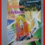 การ์ตูนบ้าน รักกันแล้วทำไมไม่บอก โดย YUMENO MAKOTO เล่มเดียวจบ สนพ.มิตรไมตรี