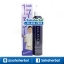 OGUMA AquaKey น้ำแร่โอกุมะ ราคาถูก ฟรีของแถมทุกรายการ