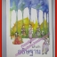 อธิษฐาน โดย แก้วเก้า สนพ.3บีส์ ตำหนิ ขอบปกจะมีรอยขาดแหว่งนิดๆ