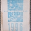 ปฏิทินนางแบบ ปี1996 2539
