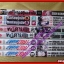 หนังสือการ์ตูนโรงเรียนนักสืบคิว เล่ม09 โดยSEIMARU AMAGI สนพ.วิบูลย์กิจ (ครบชุด22เล่มจบ)