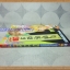 OA6901;หนังสือการ์ตูนละครรักพักใจภาค1+ภาค2เล่มเดียวจบโดยSAKURAKOUJI KANOKOสนพ.บงกชสภาพดีเยี่ยม