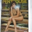 PENTHOUSE Vol.15 No.06,NOV.2008 สภาพสวย