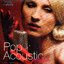 CD,Pop Acoustic Exclusive Session (24Bit)(Various Artists)