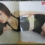 นิตยสารZOO ฉบับ042 ปี2552 ปก ปลา ปาริตา