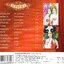 CD,เพลงประกอบละคร นางโชว์ (Ost T)(2548)