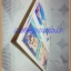 หนังสือการ์ตูนวัยร้อนวัยรัก เล่มเดียวจบ สภาพดี