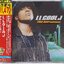 CD,LL Cool J - The Definition (2004)(Japan)