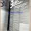 นิตยสารA DAY ฉบับที่071 JUL.2006,ฉบับจตุจักร สภาพดี;RA1601