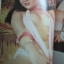 นิตยสารหนุ่มสาว ฉบับ021 ปี2522 อ่าน เกาะสมุย สัมภาษณ์ ชัย ราชวัตร