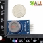 MQ-7 MQ7 CO Carbon Monoxide Gas Sensor Module