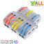 ขั้วต่อสายไฟแบบเร็ว เข้า 3 ออก 6 Quick terminal connector wire connecter 250V 32A
