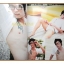 นิตยสารนายแบบ NEED No.17